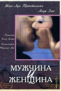 Муж И Жена Секс Порно Видео | chelmass.ru