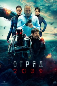 Смотреть онлайн Сериал Солдаты 9 сезон - все выпуски бесплатно на Че