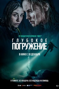 Смотреть онлайн Сериал Солдаты 9 сезон - все выпуски бесплатно на Че