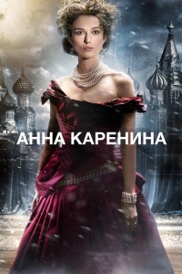 Интимный словарь () - Фото и кадры из фильма - дачапокарману-казань.рф