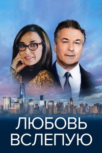 Сериал Солдаты 9 сезон