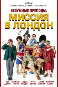 Смотреть онлайн Сериал Солдаты 9 сезон - все выпуски бесплатно на Че