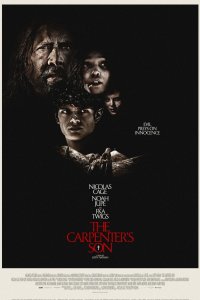  Сын плотника 